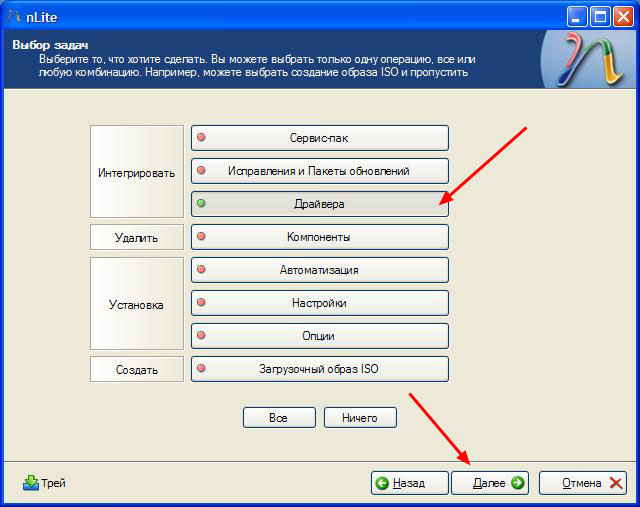 Usb Driver Windows Xp Sp1 Hotfix